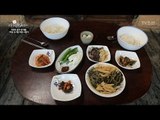 유기농 밥상의 결정체! 자연인의 건강 밥상! [자연愛산다] 18회 20170815