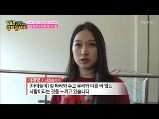 메이트들이 말하는 평창 뮤직 & 아트 페스티벌! [정보통 광화문 640] 34회 20170817