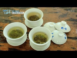 중국 사람들은 왜 차를 좋아할까? [배낭 속에 인문학] 11회 20170822