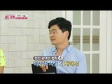 천만 영화의 법칙 part2 [무비&컬쳐 레드카펫] 7회 20170819