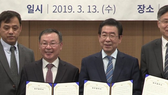 [서울] 1인 자영업자 고용보험료 최대 3년간 30% 지원 / YTN