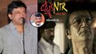 RGV Reacts On Lakshmi's NTR Release Controversy | Filmibeat Telugu