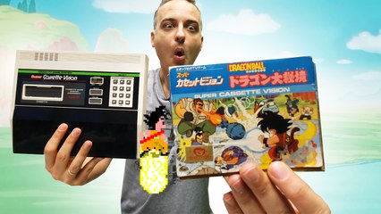 Así era el primer videojuego de Dragon Ball