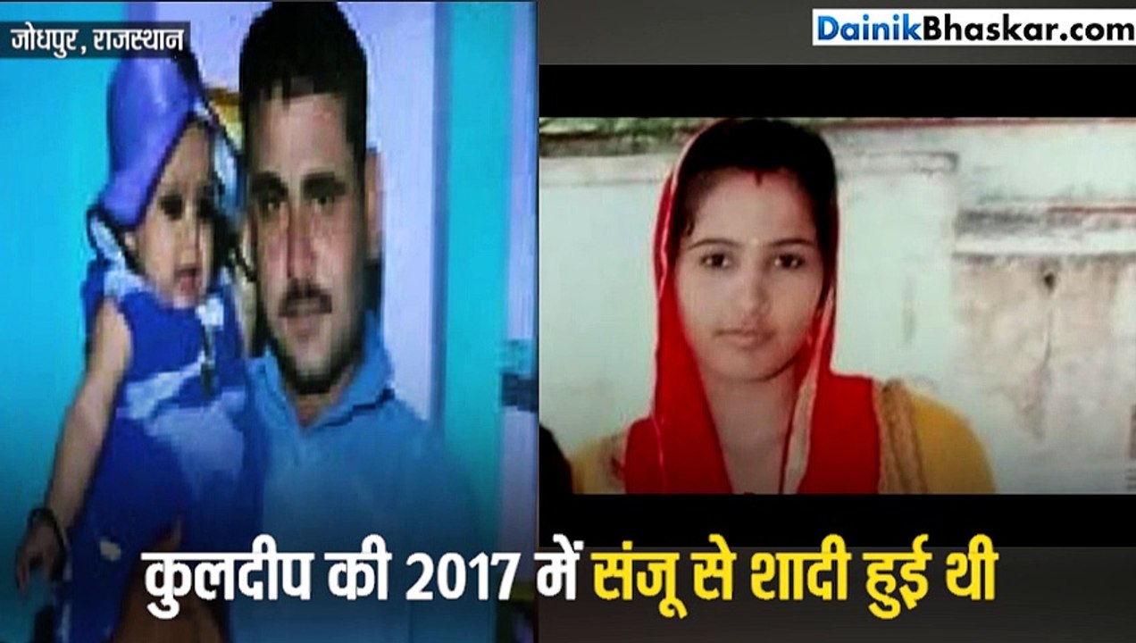 प्रेमी ही नहीं प्रेमिका भी होती है खतरनाक कातिल