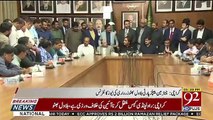 Bilawal Bhutto Press Conference - 13th March 2019