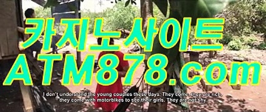 태양성카지노 《ｓｔｋ424.coM》 태양성카지노