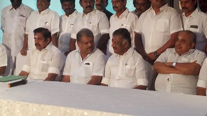 அதிமுக கூட்டணியில் தமிழ் மாநில காங்கிரஸ் இணைந்தது- வீடியோ