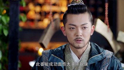 46-独孤皇后-46