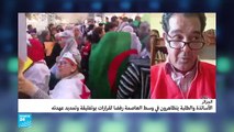 عادل صياد-الحراك والخوف من الانفلات الأمني