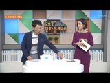 집에 있는 상비약들! 제대로 알고 쓰자! [정보통 광화문 640] 44회 20170831