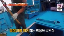 송정출장안마 -여대생！Ø7Øe7575vØØ62【문의톡LJ69】송정전지역출장마사지송정출장안마'송정출장마사지황형'출장안마'ぇえぉ출장오피출장오피