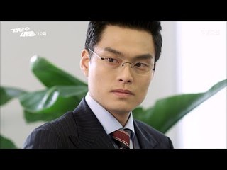 눈치 챈 최규환! 임창정에 분노의 눈빛! [지운수대통] 10회 20170903