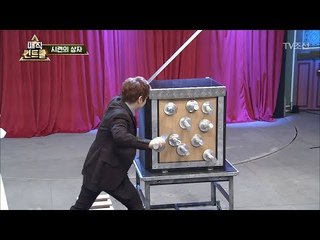 시련의 상자에 들어간 AOA혜정! 그녀의 운명은? [매직 컨트롤] 1회 20170903