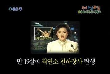 달성출장안마 -여대생！Ø7Øb7333a9649【톡문의WKD528】달성전지역출장마사지달성출장안마'달성출장마사지황형'출장안마'ゲゴサ출장오피출장오피