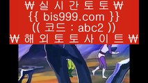 드래곤타이거하는법    아바타전화배팅 hasjinju.hatenablog.com 아바타전화배팅 아바타전화배팅 아바타전화배팅 아바타전화배팅     드래곤타이거하는법