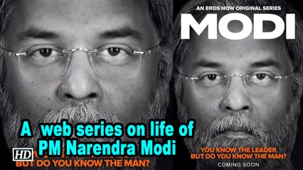 'Modi', a  web series on life of PM Narendra Modi | First Poster OUT