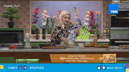 طريقة عمل القرص الطرية مع الشيف غادة مصطفى