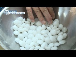 바둑알 ASMR 멍때리고 보게 되는 영상 [반전상회] 1회 20170910