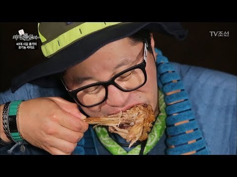 요리왕 자연인의 카레치킨! 지상렬과 맥주 한 모금! [자연愛산다] 22회 20170912