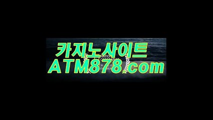 중퍼스트바카라 ▷▷ＳＴＫ424닷com◁◁