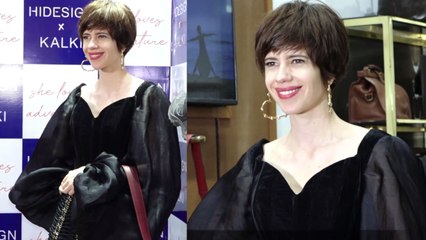 Kalki Koechlin looks Bold & Beautiful at this Launch; Watch Video | Boldsky