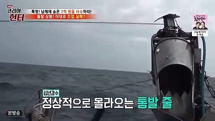 충청출장안마 -여대생！Ø7Øe7575vØØ62【문의톡LJ69】충청전지역출장마사지충청출장안마'충청출장마사지황형'출장안마'στυ출장오피'출장마사지'콜걸