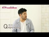 다시 보면 더 재밌는 고전 뮤지컬 영화 ‘왕과 나’ [무비&컬쳐 레드카펫] 11회 20170915