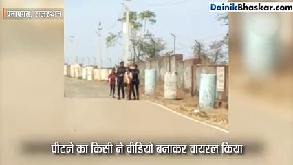 बच्चियों की पिटाई