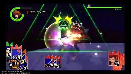 KINGDOM HEARTS - HD 1_5+2_5 ReMIX -アクセル2回目