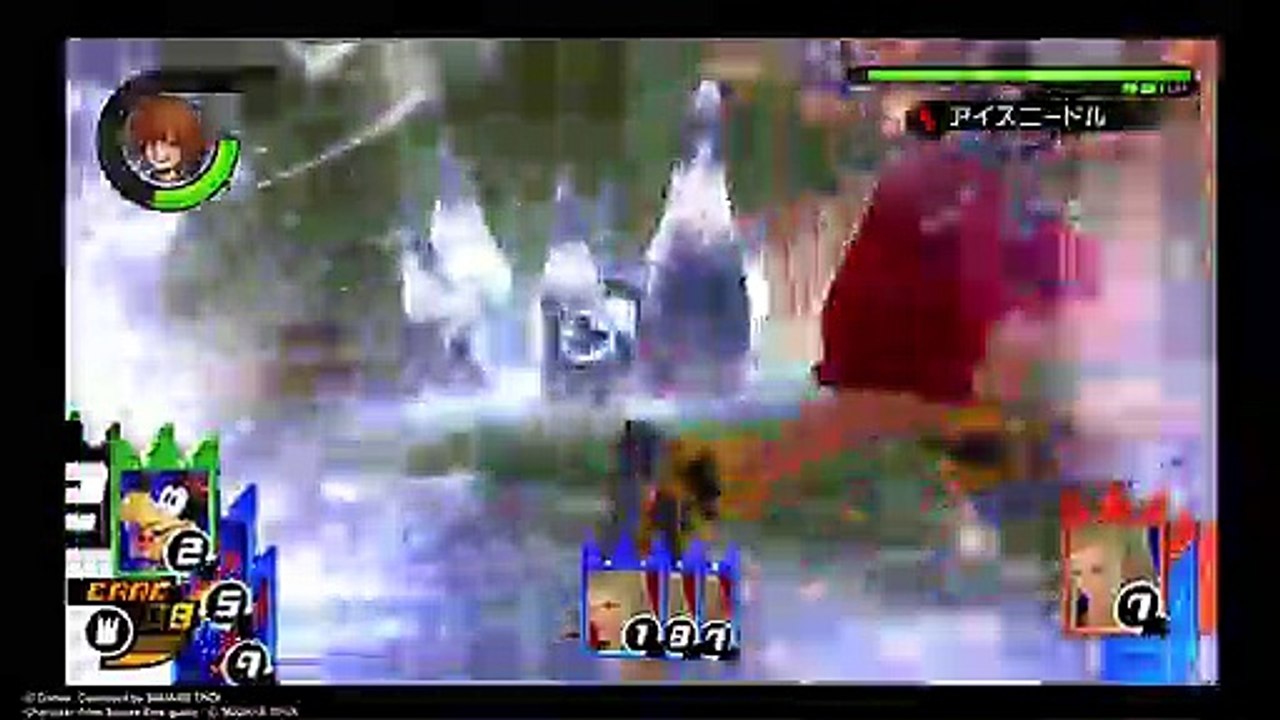 KINGDOM HEARTS - HD 1_5+2_5 ReMIX -ヴィクセン2回目