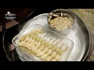 알록달록 삼색 송편과 직접 만든 추억의 술빵 [자연愛산다] 25회 20171003