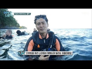 인도네시아 최고의 휴양지 발리에 특별한 곳이 있다?! [배낭 속에 인문학] 15회 20170919