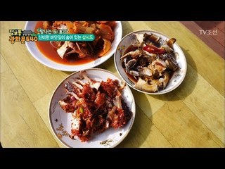 싱싱한 게로 만드는 꽃게 요리! 꽃게찜부터 게국지까지! [정보통 광화문 640] 58회 20170920