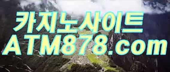 생중계바카라싸이트 ☞s t k 4 2 4、COM☜ 생중계바카라싸이트