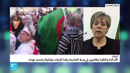 زبيدة عسول-هناك معارضات مختلفة في الجزائر