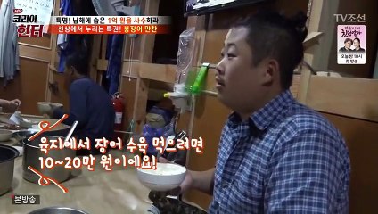 파주출장안마 -여대생！Ø7Øe5222a78Ø2【톡문의TPR828】파주전지역출장마사지파주출장안마'파주출장마사지황형'출장안마'モャヤ'출장마사지'콜걸출장오피