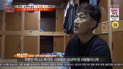 포천출장안마 -여대생！Ø7Øe7575dØØ69{문의톡CK654}포천전지역출장마사지포천출장안마'포천출장마사지황형'출장안마'ИЙК출장오피출장오피