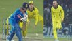 India Vs Australia 5th ODI: Nathan Lyon dismisses Rishabh Pant, India lose 3rd wicket|वनइंडिया हिंदी