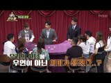 이럴 수가! 잘린 모든 카드가 짝이 맞춰져있다?! [매직 컨트롤] 4회 20170924