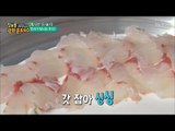 갓 잡아 싱싱한 민어 요리! [정보통 광화문 640] 62회 20170926