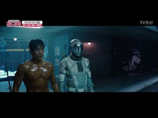 몸매천재 이병헌의 지아이조2에서의 활약 [무비&컬쳐 레드카펫] 13회 20170929