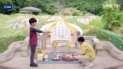 GMMTV Series 2019: เขามาเชงเม้งข้างๆ หลุมผมครับ | Ghostly Love & Memories - thumbnail