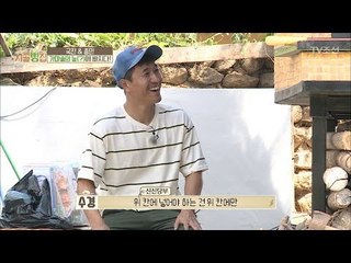 시작 전부터 지친 김종민. 피하고 싶은 가마솥의 늪! [시골빵집] 4회 20170928