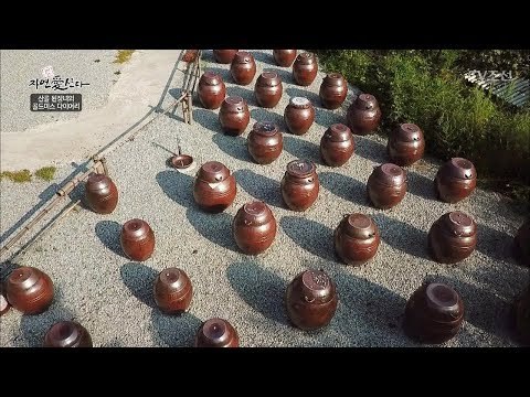 자연 항아리 속 된장은 기막힌 맛! [자연愛산다] 24회 20170926