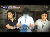 배우 송선미, 남편의 죽음은 청부살인?! [별별톡쇼] 25회 20170929