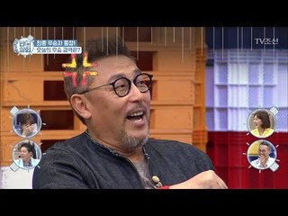 최고급 먹, 송연묵의 상상초월 소비자 가격은?! [반전상회] 4회 20171001