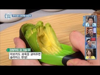 보기만 해도 속이 시원해지는 칼이 있다?! [반전상회] 4회 20171001