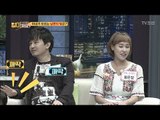 윤기원, 빚이 있냐는 질문에 몰래 손을 들었었다?! [얼마예요] 4회 20171016