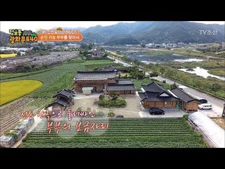 남편이 손수 지은 그림 같은 한옥집! [정보통 광화문 640] 63회 20170927