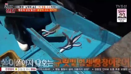 목포출장안마 -여대생！Ø7Øe7333a9649【톡문의WKD528】목포전지역출장마사지목포출장안마'목포출장마사지황형'출장안마'▨♨¶'출장마사지'콜걸출장오피